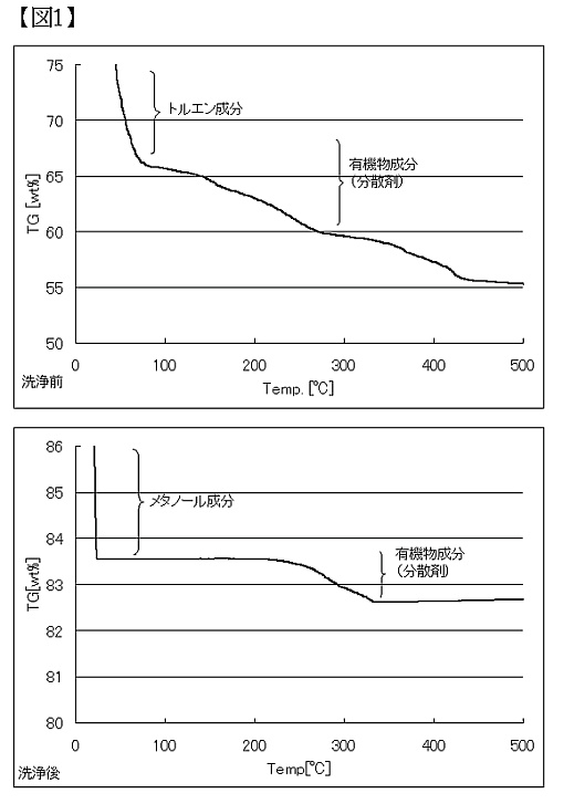 jp611a.jpg