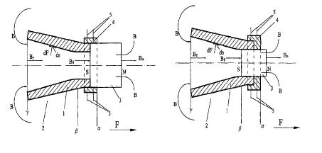 us8952773.JPG