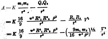 n2form1.jpg
