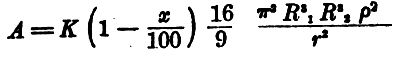 n2form2.jpg
