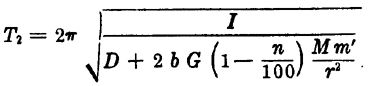 n3form3.jpg