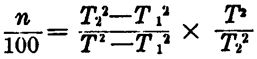n3form4.jpg