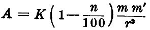 n3form6.jpg