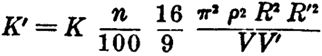 n3form7.jpg