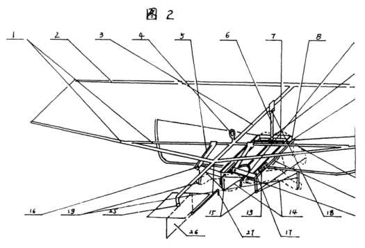 cn1061193b.jpg