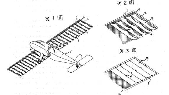 jp53071499.jpg