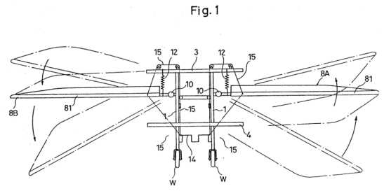 us5170965a.jpg