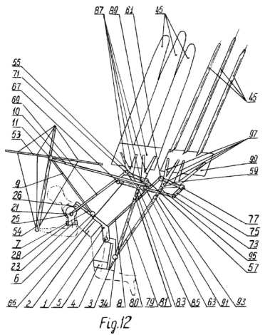 us74101b.jpg