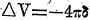 1540form5.jpg