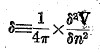 1540form6.jpg