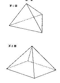 JPS5424180.jpg