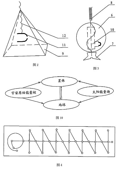 cn101703b.jpg