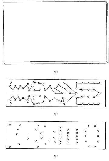 cn101703d.jpg