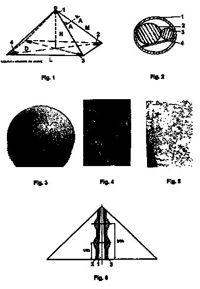 ro1253a.jpg