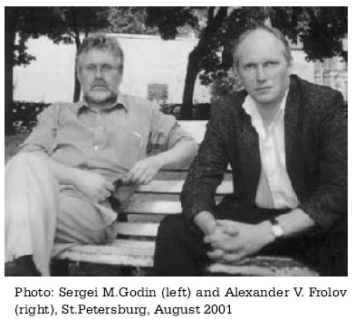 roschgodn.jpg