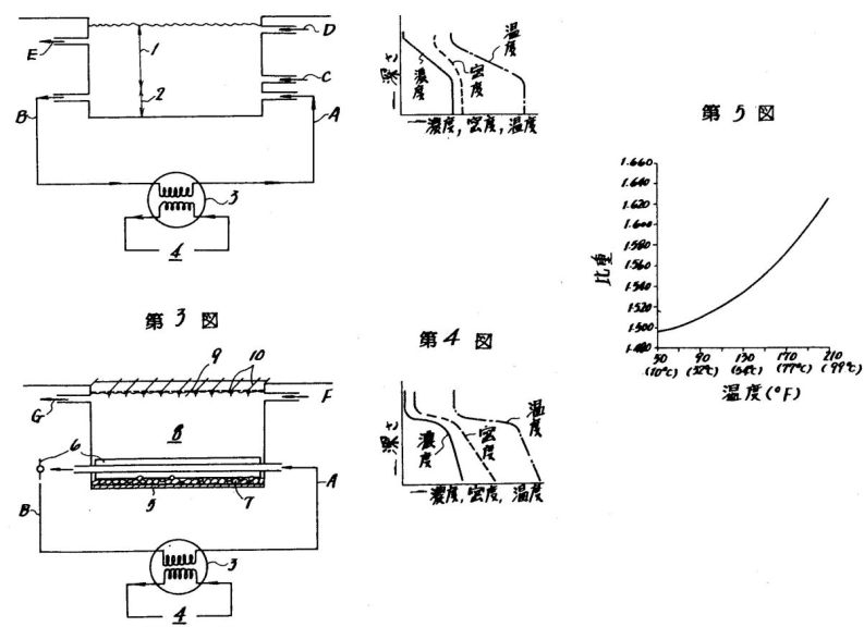 jp579.jpg