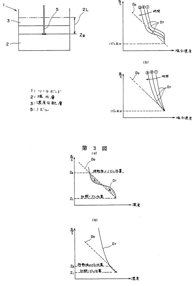 jp6316.jpg