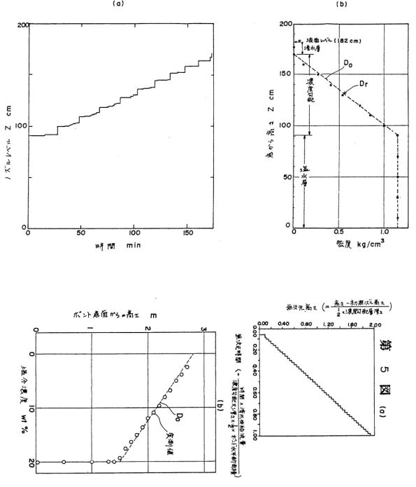 jp6316b.jpg