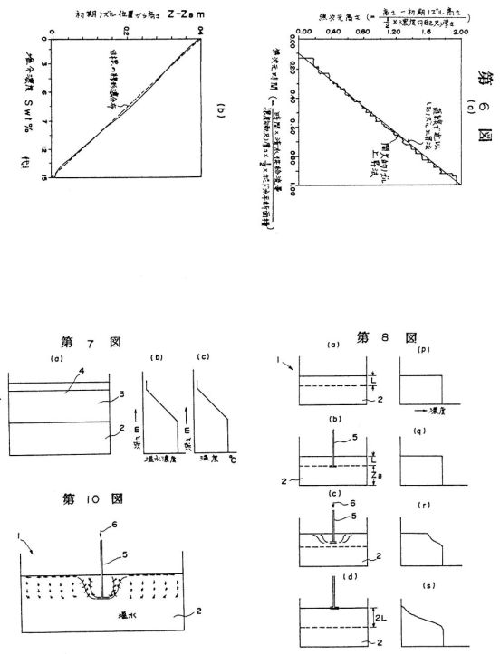 jp6316c.jpg