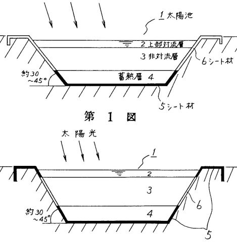 jp6322a.jpg