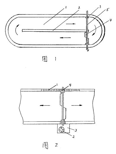 cn2317232a.jpg