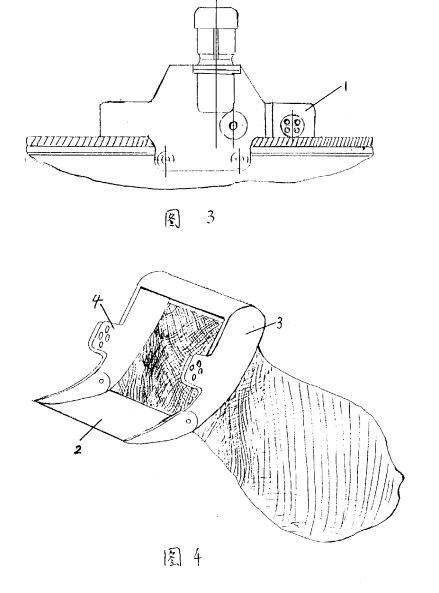 cn2317232b.jpg