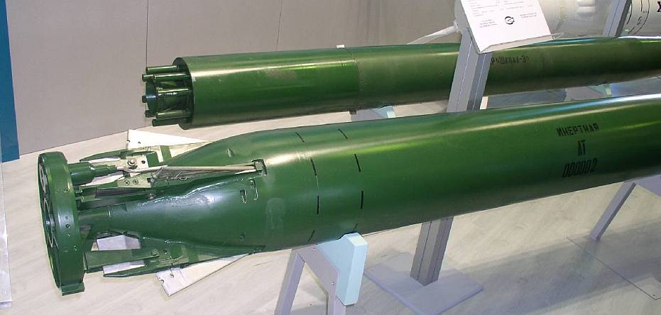 Shkvaltorpedo3.jpg