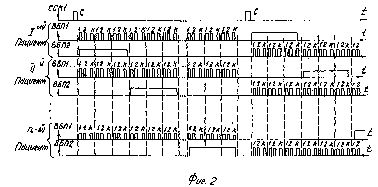 RU2127546.jpg