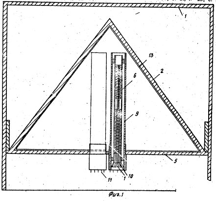 su688a.jpg