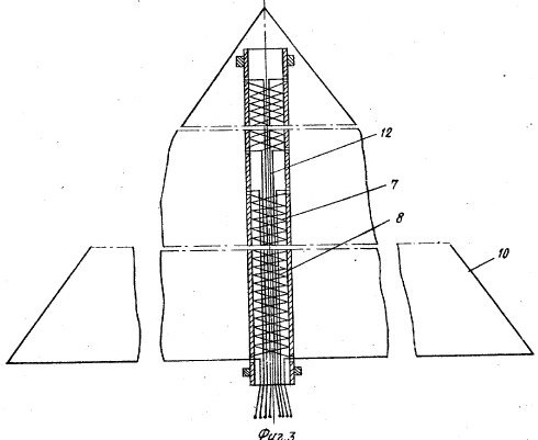 su688c.jpg