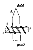 ru2033138b.jpg