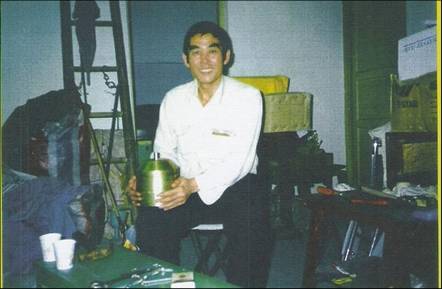tseung.jpg