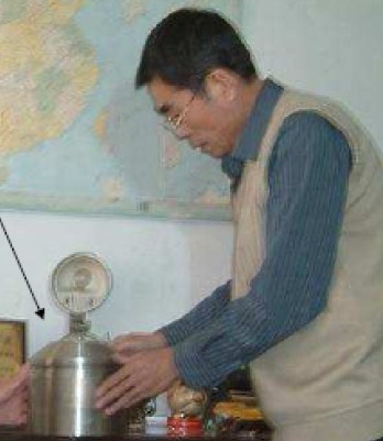 wang-mtr3.jpg