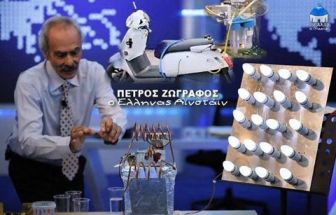 petros-zografos-hydrogen-2jpg.jpg